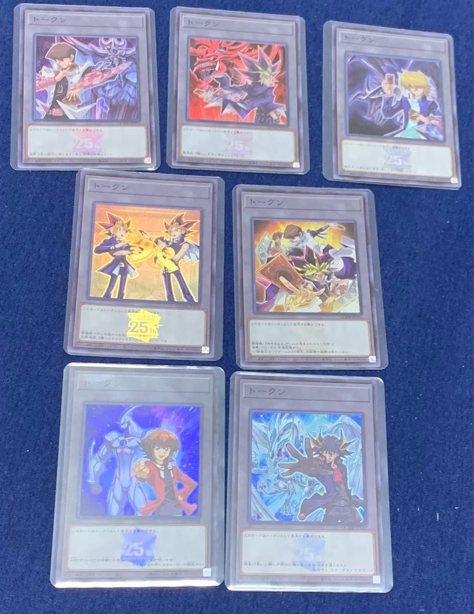 遊戯王 スーパーレア以上 まとめ売り|Yahoo!フリマ(旧PayPay 遊戯王 スーパーレア以上 まとめ売り|Yahoo!フリマ(旧PayPay