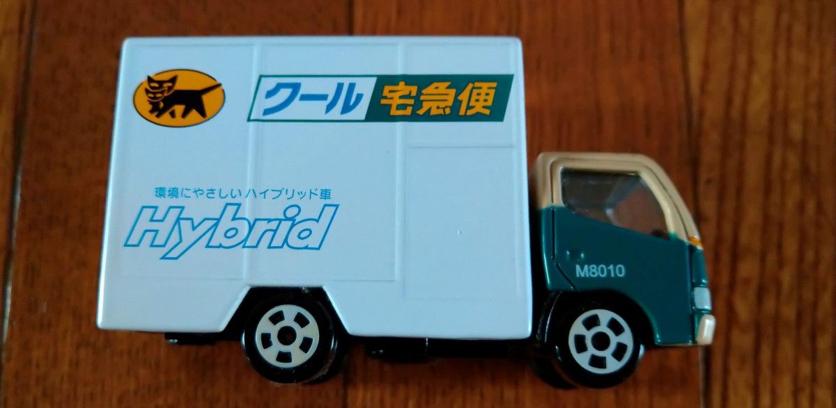 ミニカー ヤマト運輸 クール宅急便 ハイブリッド クロネコヤマト ミニカー ヤマト運輸 クール宅急便 ハイブリッド クロネコヤマト