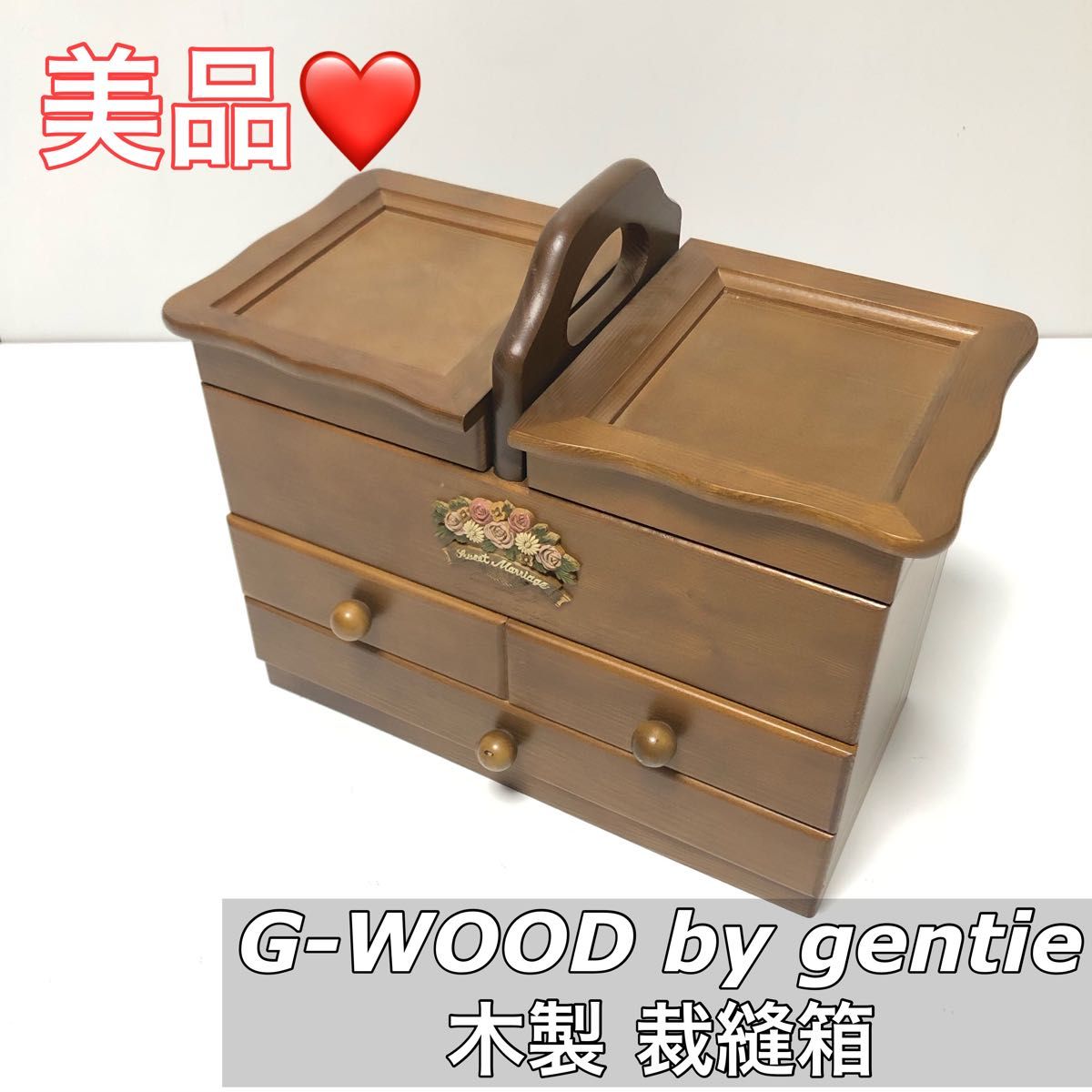 G-WOOD by gentie 木製 裁縫箱 ソーイングボックス 昭和レトロ G-WOOD by gentie 木製 裁縫箱 ソーイングボックス 昭和レトロ