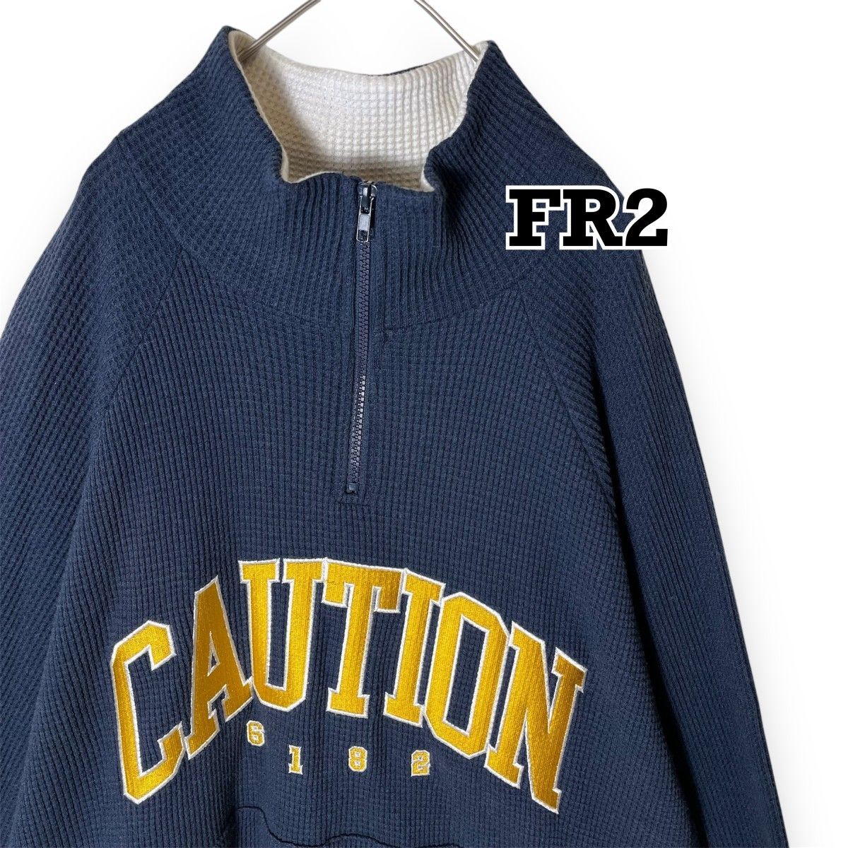 FR2 Embroidery Waffle Harf Zip スウェット アーチ刺繍ロゴ FR2 Embroidery Waffle Harf Zip スウェット アーチ刺繍ロゴ