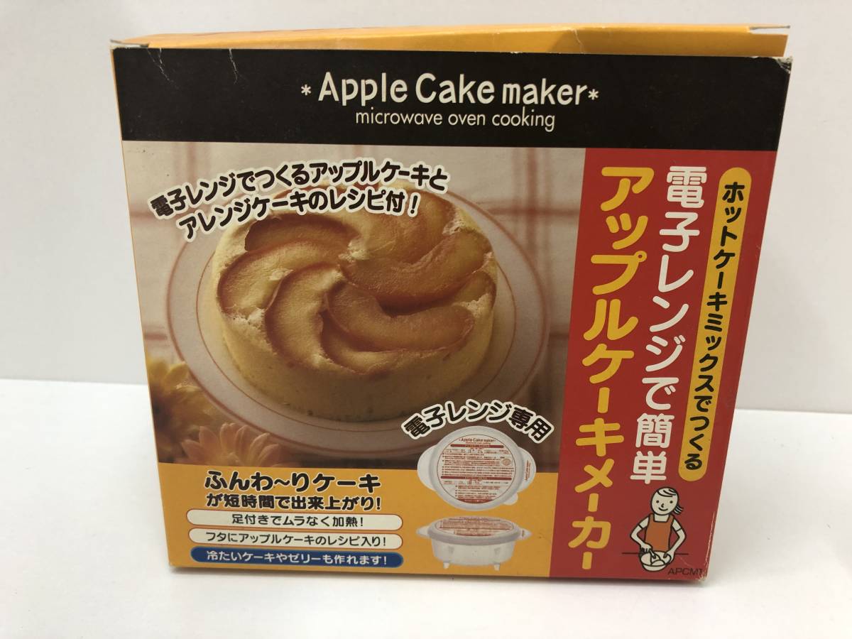 [B-6] микроволновая печь . простой мягкий кекс Apple кекс производитель не использовался 