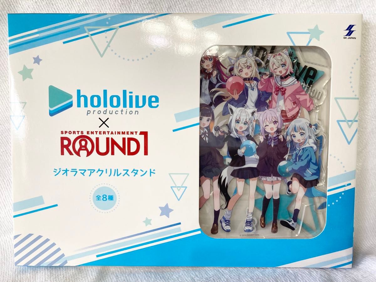 ホロライブ ラウンドワン ジオラマアクリルスタンド 集合|Yahoo ホロライブ ラウンドワン ジオラマアクリルスタンド 集合|Yahoo