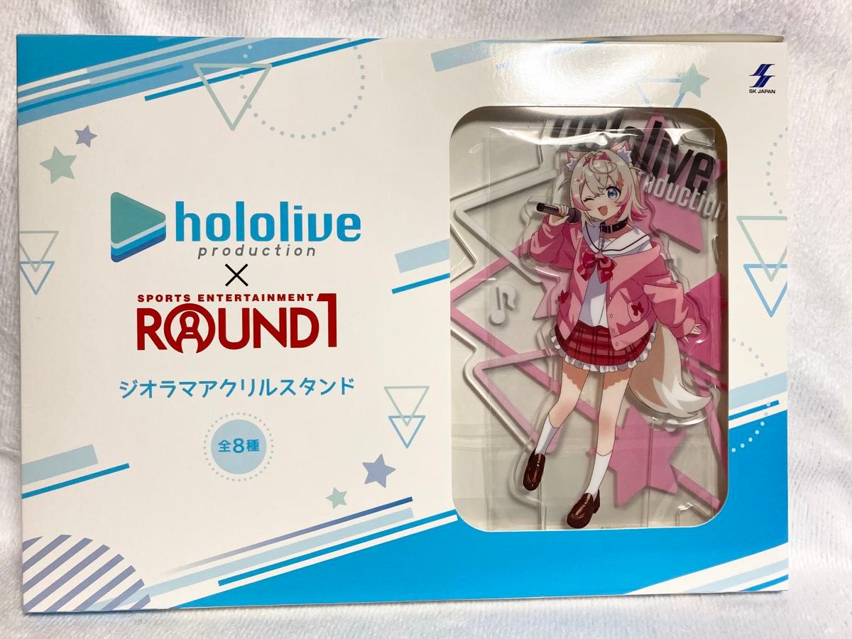 ホロライブ ラウンドワン ジオラマアクリルスタンド モココ ホロライブ ラウンドワン ジオラマアクリルスタンド モココ