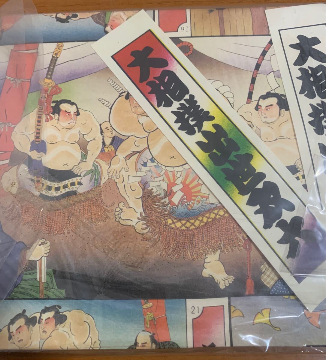 item_image_4