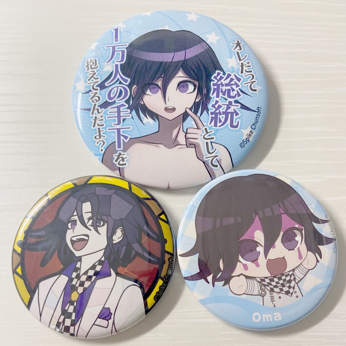 ダンガンロンパ V3 王馬小吉 缶バッジ|Yahoo!フリマ(旧PayPay ダンガンロンパ V3 王馬小吉 缶バッジ|Yahoo!フリマ(旧PayPay
