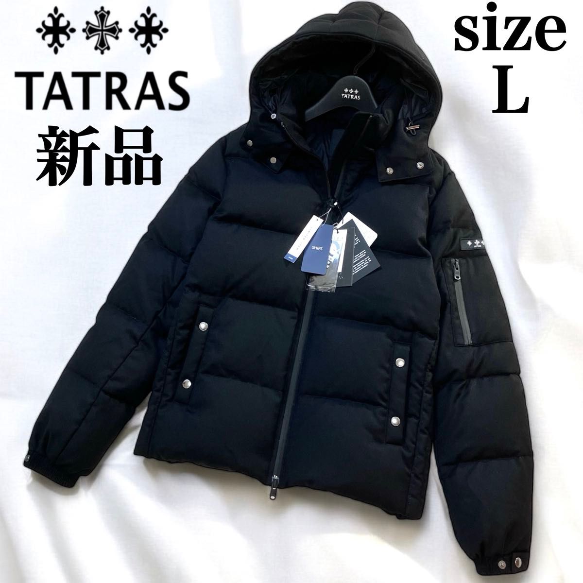 新品未使用 タトラス KRAZ ダウン ジャケット シップス別注 新品未使用 タトラス KRAZ ダウン ジャケット シップス別注