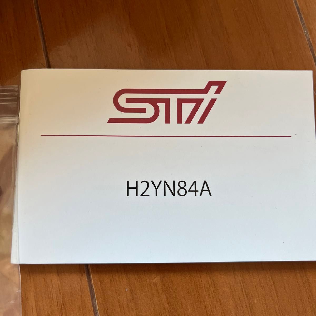 スバル STI Limited Watch 2021 【300本限定腕時計】|Yahoo スバル STI Limited Watch 2021 【300本限定腕時計】|Yahoo
