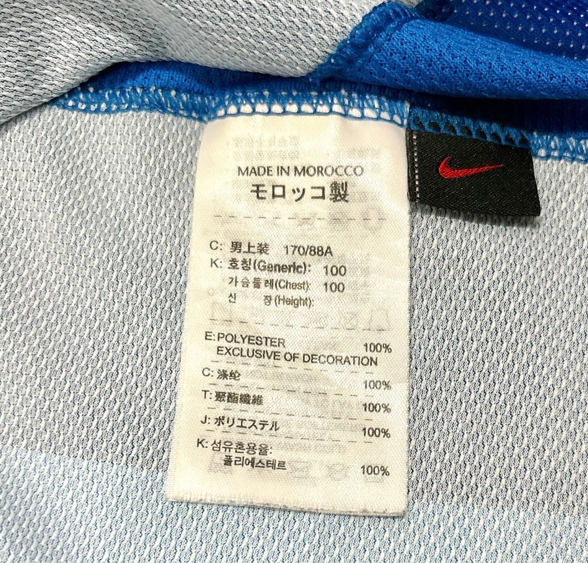インテル 06/07 ユニフォーム NIKE Home 2006 ナイキ M 半袖 インテル 06/07 ユニフォーム NIKE Home 2006 ナイキ M 半袖