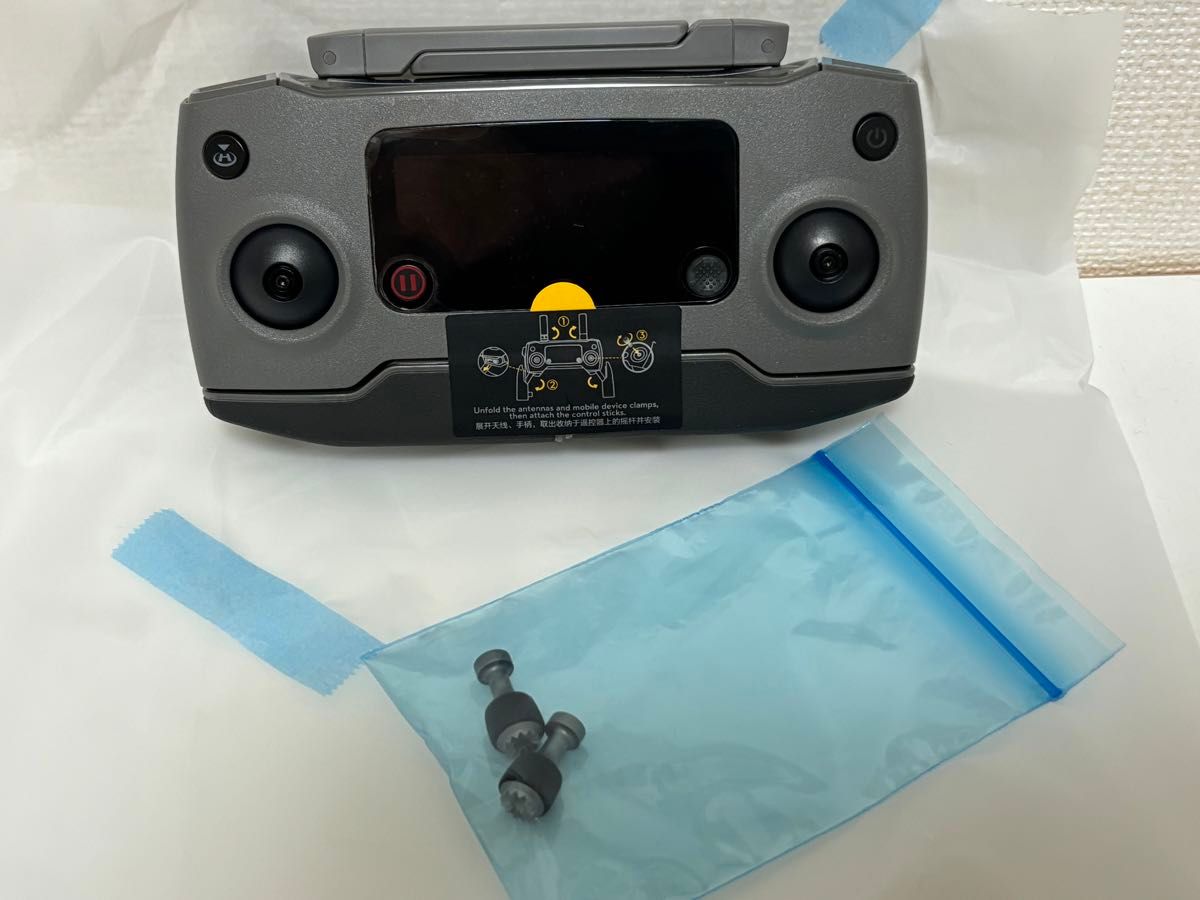 マビックⅡプロ/Zoom用 送信機 コントローラー mobile RC1B(DJI マビックⅡプロ/Zoom用 送信機 コントローラー mobile RC1B(DJI