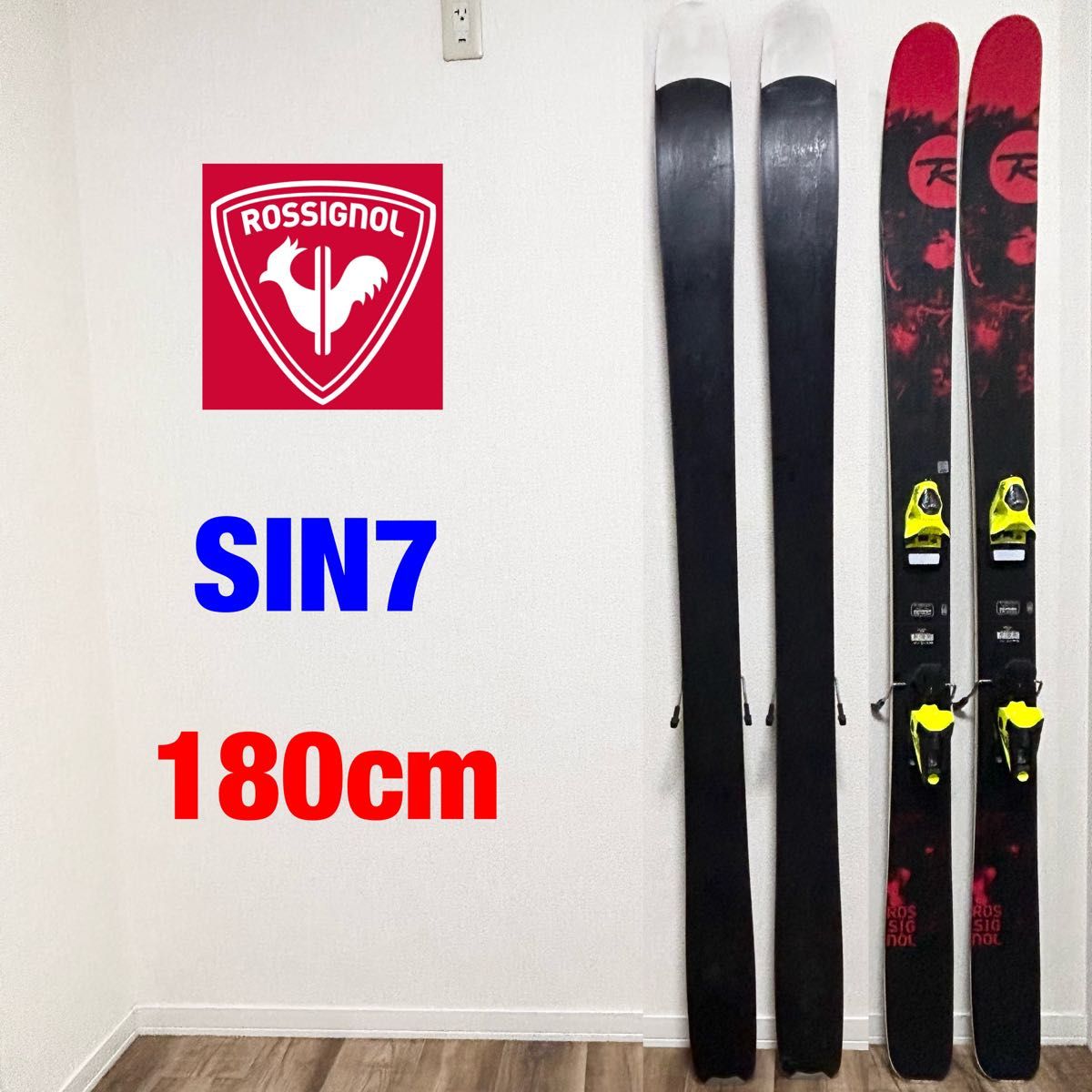 ROSSIGNOL SIN7 180cmファットスキーパウダー クロカン|Yahoo ROSSIGNOL SIN7 180cmファットスキーパウダー クロカン|Yahoo