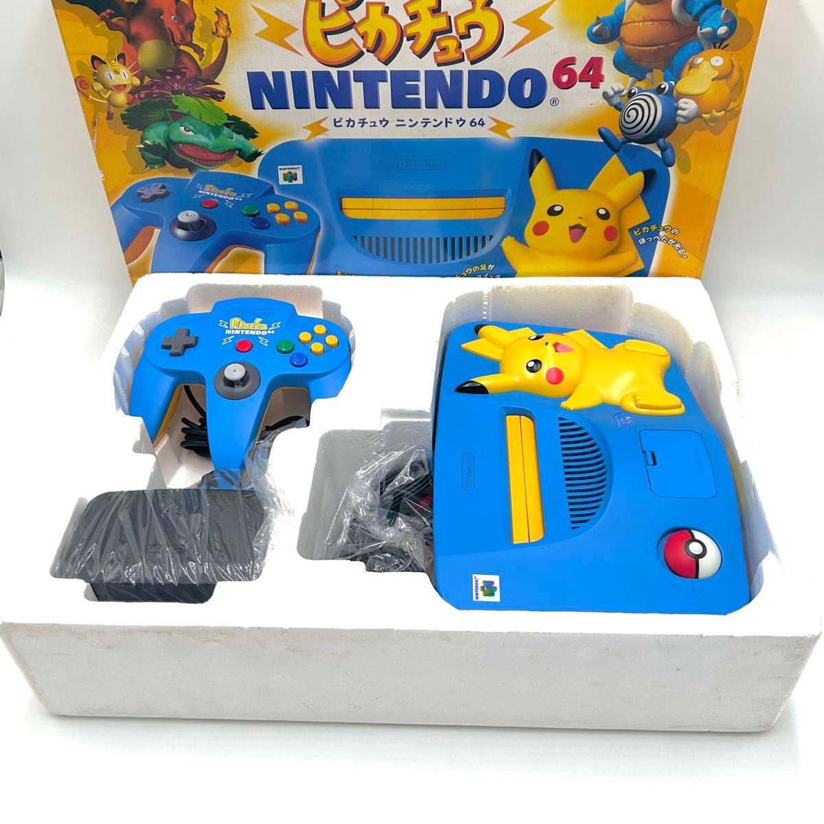 本体美品 稀少 ニンテンドー64 本体 ピカチュウ ブルー イエロー 本体美品 稀少 ニンテンドー64 本体 ピカチュウ ブルー イエロー