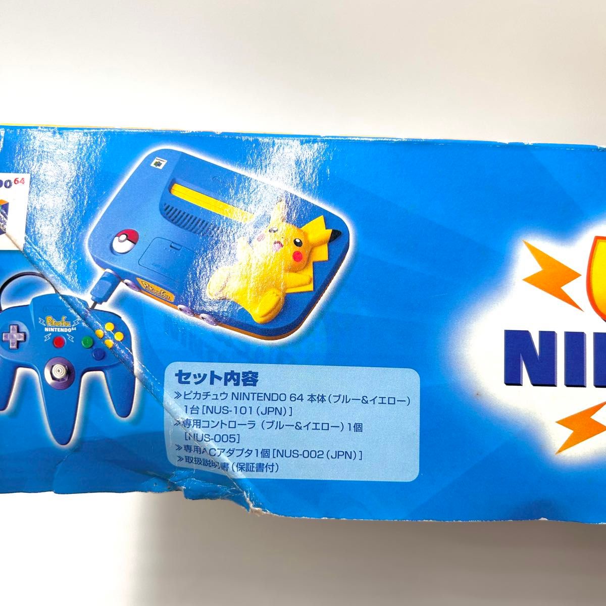 本体美品 稀少 ニンテンドー64 本体 ピカチュウ ブルー イエロー 本体美品 稀少 ニンテンドー64 本体 ピカチュウ ブルー イエロー