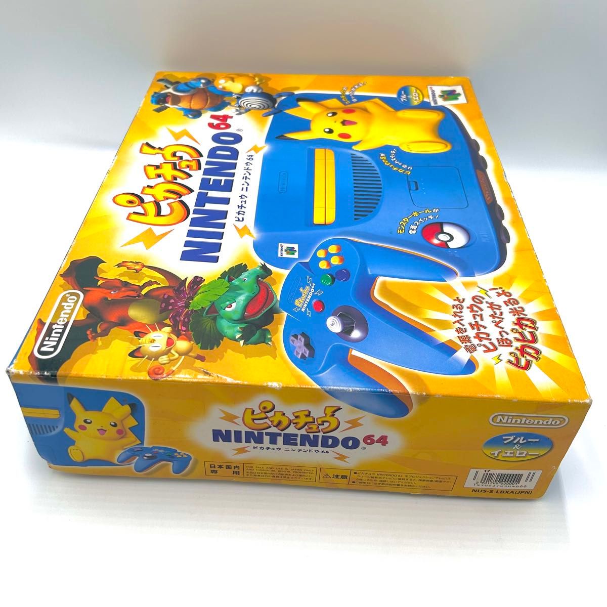 本体美品 稀少 ニンテンドー64 本体 ピカチュウ ブルー イエロー 本体美品 稀少 ニンテンドー64 本体 ピカチュウ ブルー イエロー
