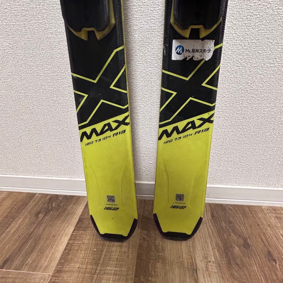 salomon x-max x10 162cm サロモン|Yahoo!フリマ(旧PayPayフリマ) salomon x-max x10 162cm サロモン|Yahoo!フリマ(旧PayPayフリマ)