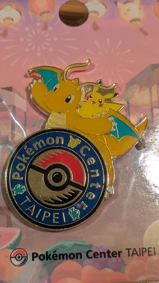 ポケモン 缶バッジ ピンバッジ ポケモンセンター 1999年公式品 ポケモン 缶バッジ ピンバッジ ポケモンセンター 1999年公式品
