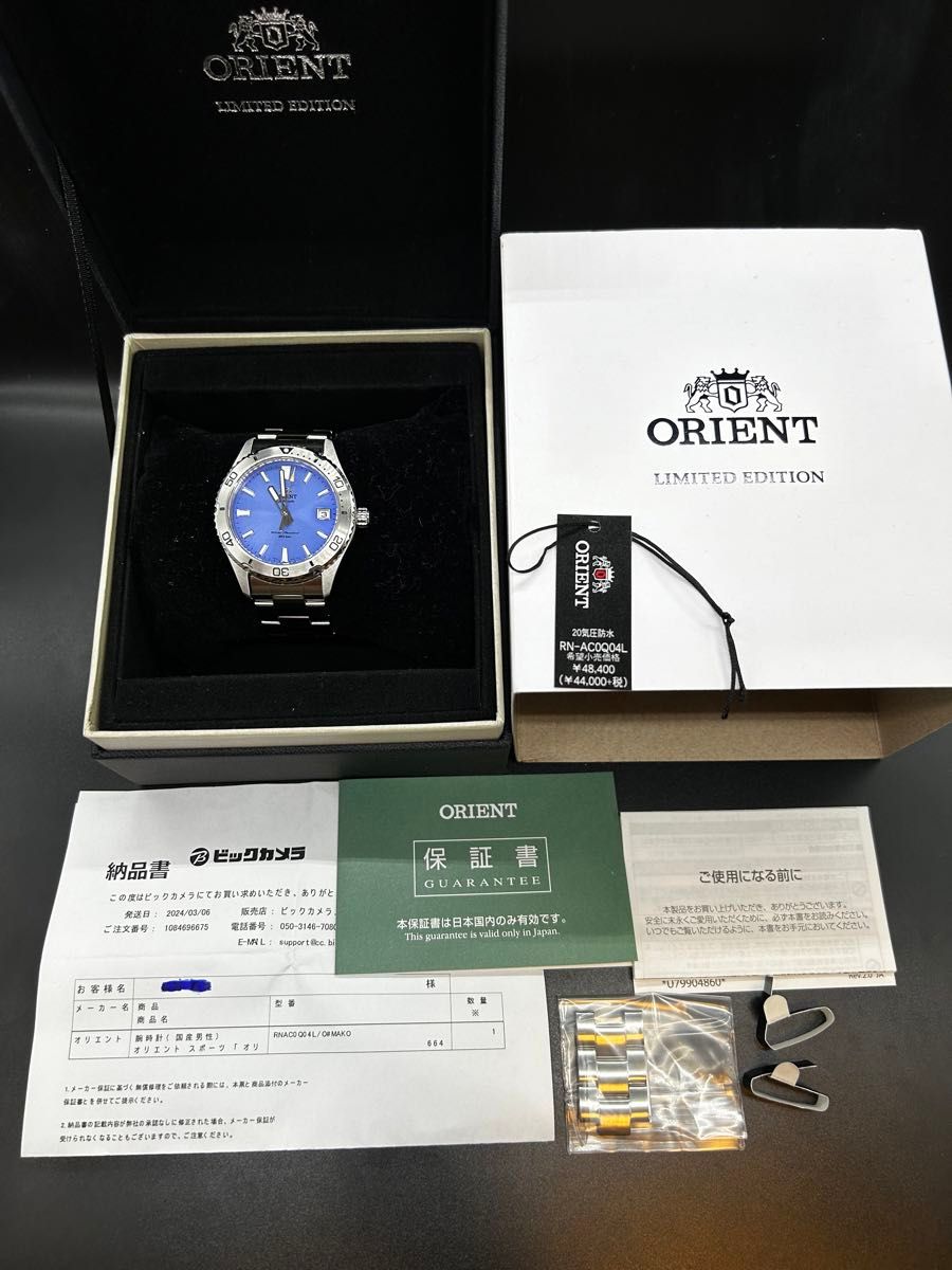 限定200本 ORIENT オリエント マコ40 Mako40 RN-AC0Q04L 限定200本 ORIENT オリエント マコ40 Mako40 RN-AC0Q04L