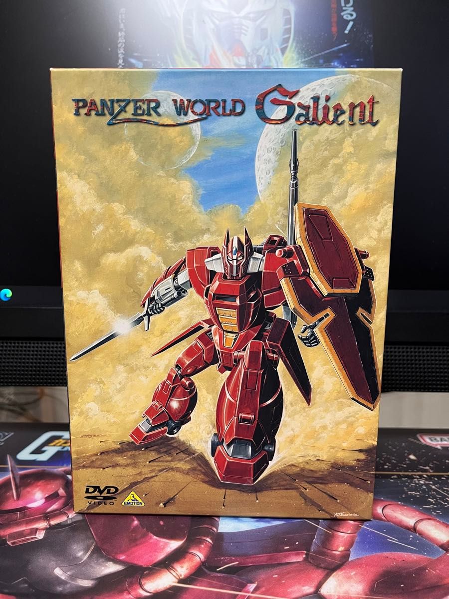 機甲界ガリアン DVD BOX