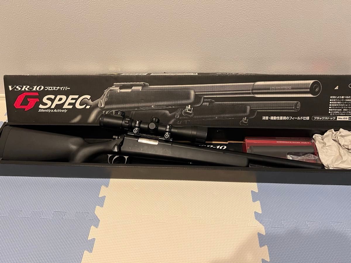 東京マルイVSR-10 Gスペック 内部カスタム|Yahoo!フリマ(旧 東京マルイVSR-10 Gスペック 内部カスタム|Yahoo!フリマ(旧