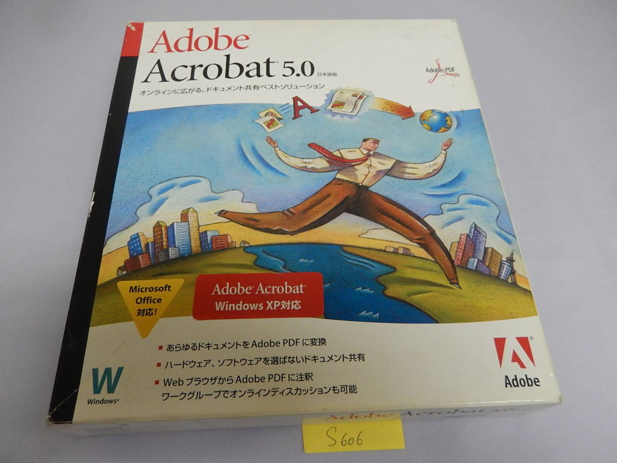 Adobe Acrobat 5.0 Japanese edition Windows version B-027