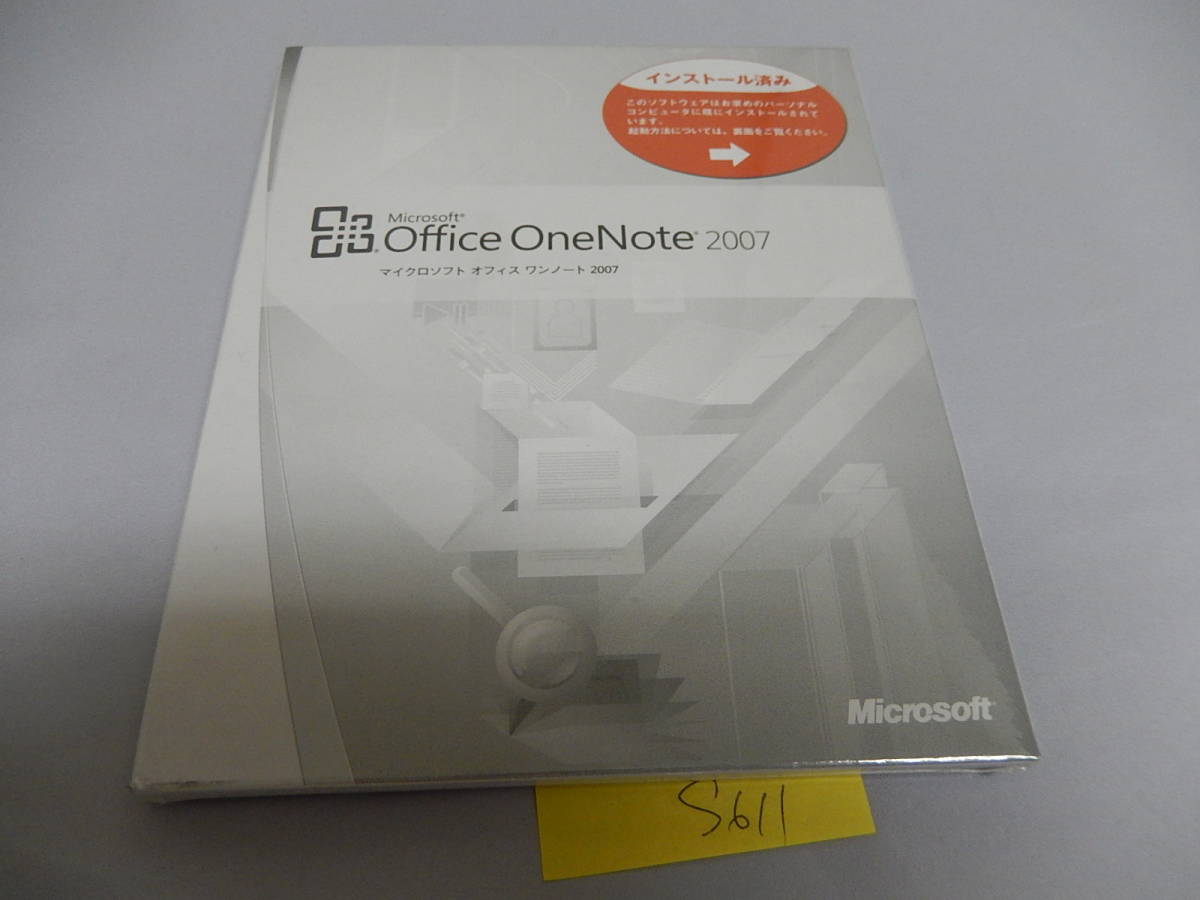 Microsoft Office　OneNote 2007　S611_画像1