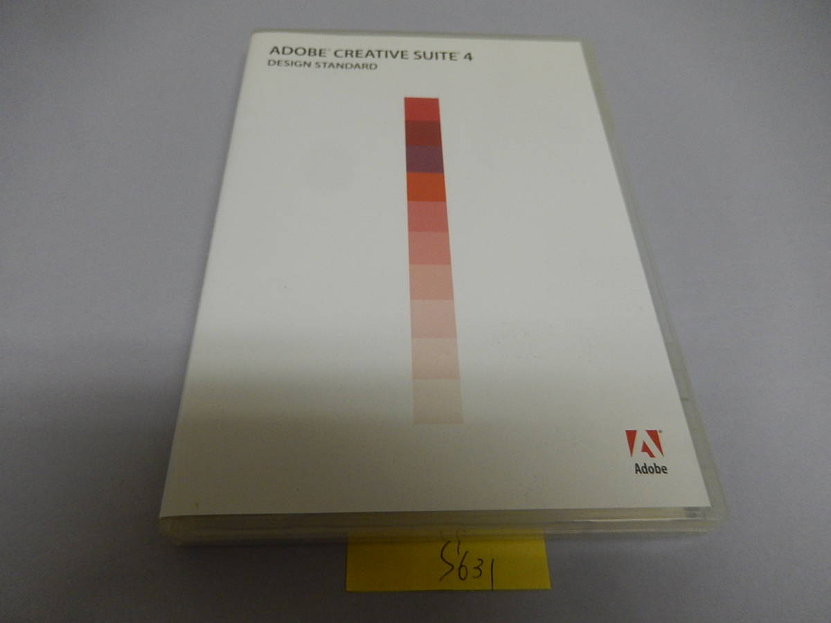 Adobe Creative Suite 4 Design Standard 日本語版 Macintosh版　B-137_画像5