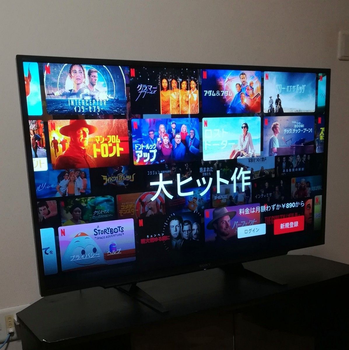 Netflix YouTube/すぐ視聴セット】SONY 43型液晶テレビ|Yahoo Netflix YouTube/すぐ視聴セット】SONY 43型液晶テレビ|Yahoo
