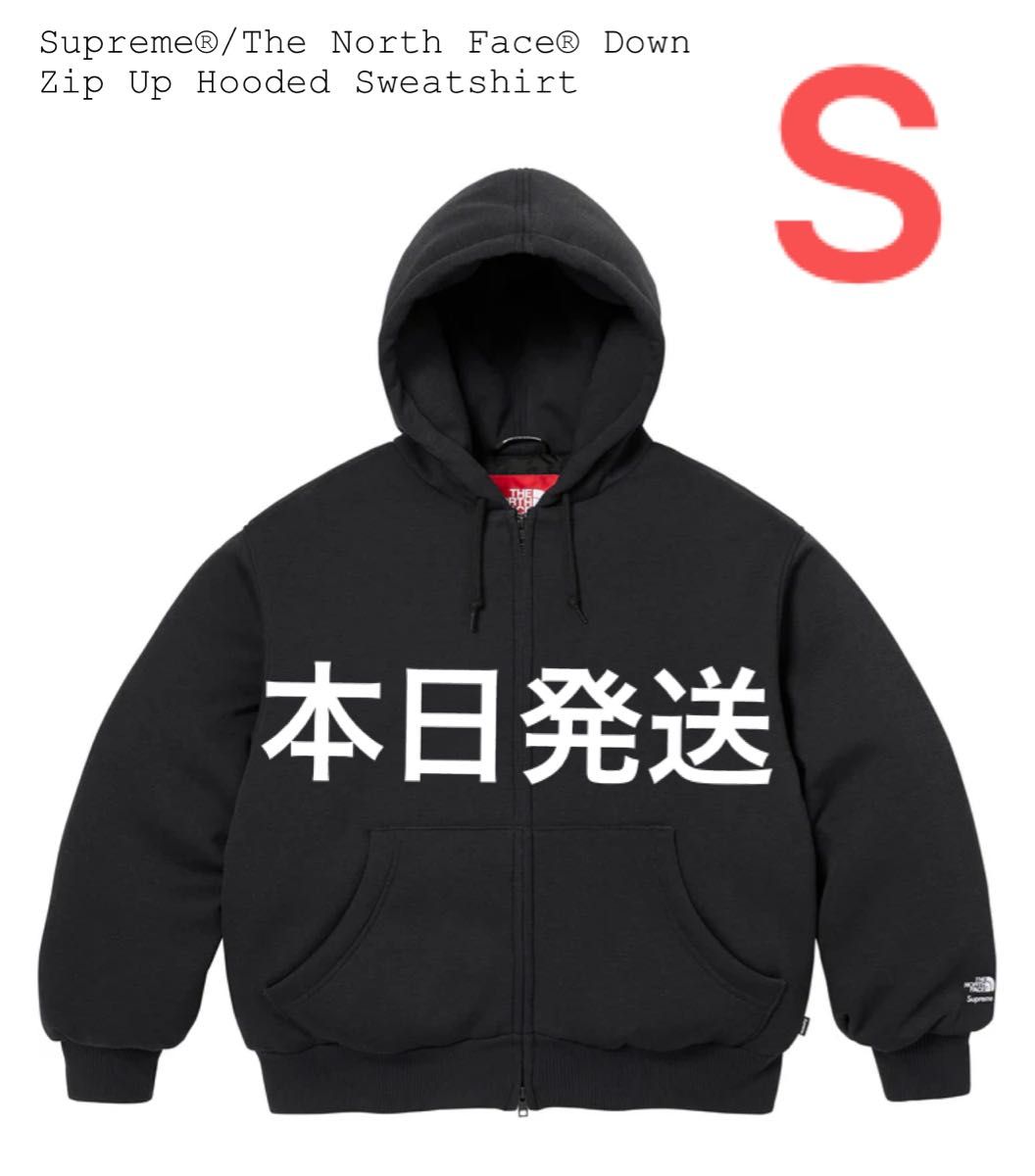 Supreme Toy Machine Zip Up Hooded - メルカリ|その他 Supreme Toy Machine Zip Up Hooded - メルカリ|その他