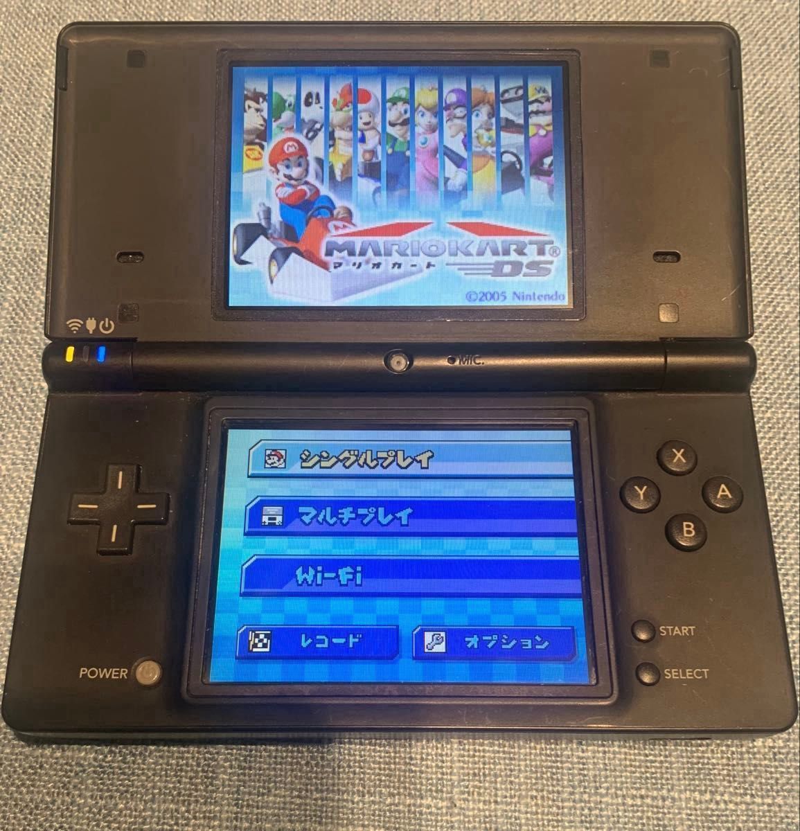 任天堂DS 本体 充電器 ゲーム7本・マリオカート・ポケモン 任天堂DS 本体 充電器 ゲーム7本・マリオカート・ポケモン