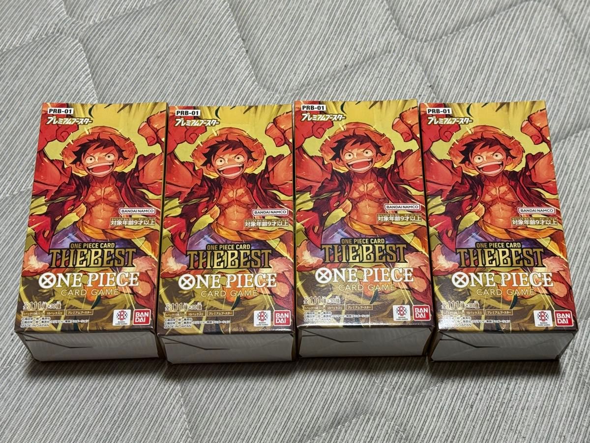 ワンピース カード ザ ベスト onepiece the best 未開封 4BOX ワンピース カード ザ ベスト onepiece the best 未開封 4BOX