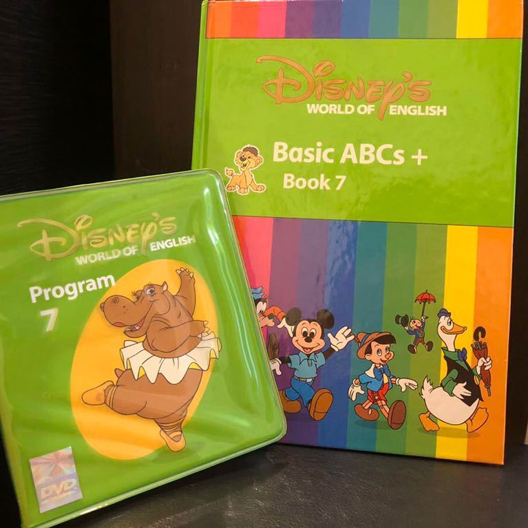 Paypayフリマ Dwe ディズニー英語システム ワールドオフイングリッシュ ストレートプレイ Dvd 7巻 Disney S World Of English Program 7 Basic Abcs 7