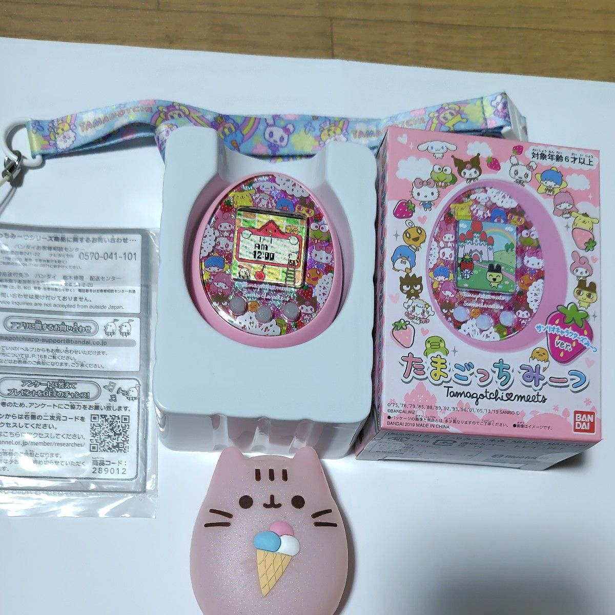 中古美品 人気商品たまごっちみーつ サンリオキャラクターズ 中古美品 人気商品たまごっちみーつ サンリオキャラクターズ