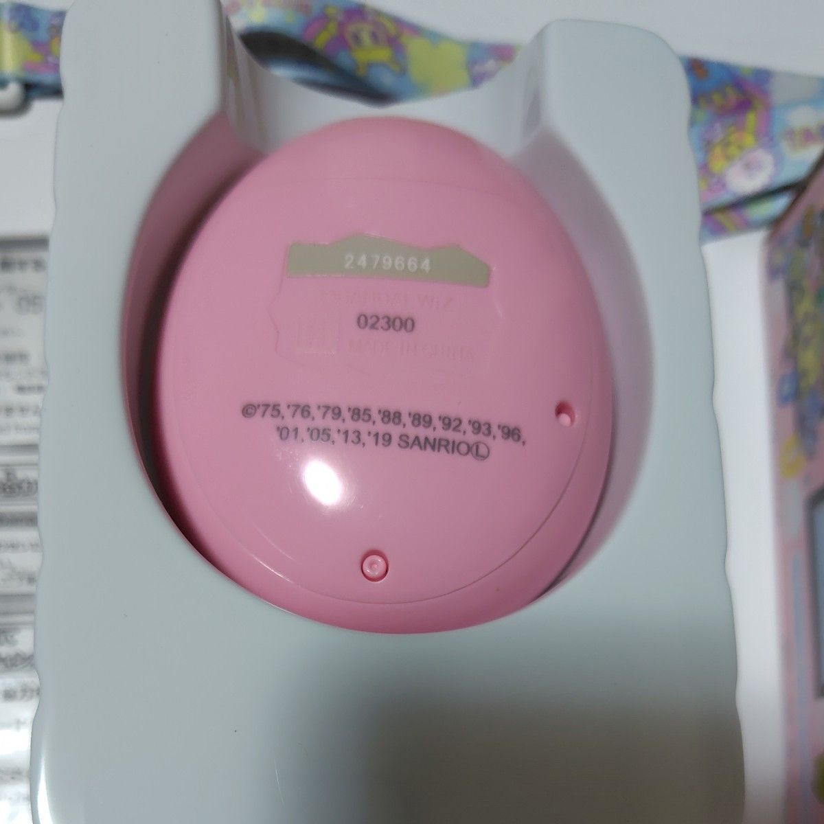 中古美品 人気商品たまごっちみーつ サンリオキャラクターズ 中古美品 人気商品たまごっちみーつ サンリオキャラクターズ