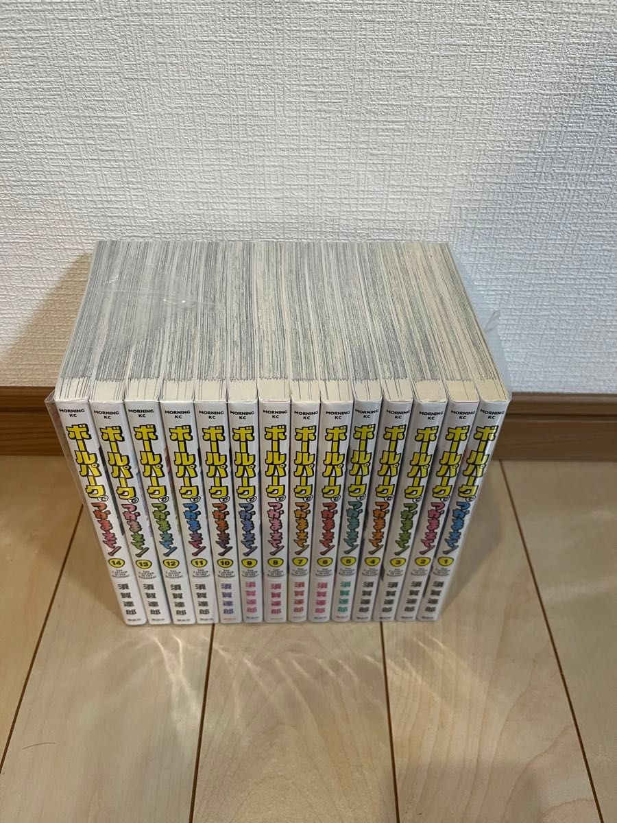 ボールパークでつかまえて 既刊全巻セット 1〜14巻|Yahoo ボールパークでつかまえて 既刊全巻セット 1〜14巻|Yahoo
