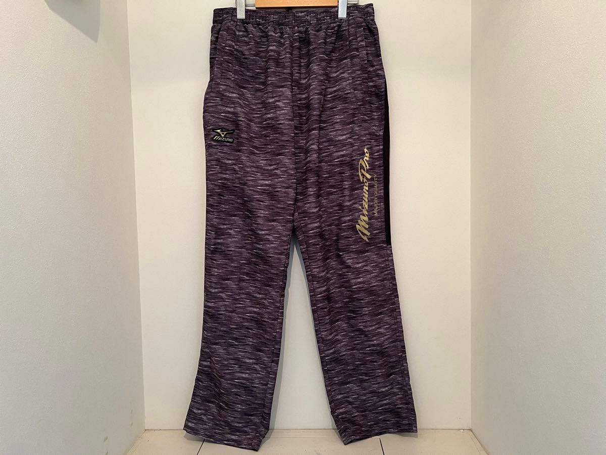 ミズノプロ 野球 上下セット(XOサイズ)ジャケット & パンツ ミズノプロ 野球 上下セット(XOサイズ)ジャケット & パンツ