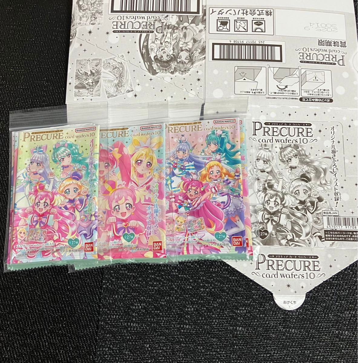 Pプリキュアウエハース10メタリックプラカード全27種コンプ Pプリキュアウエハース10メタリックプラカード全27種コンプ