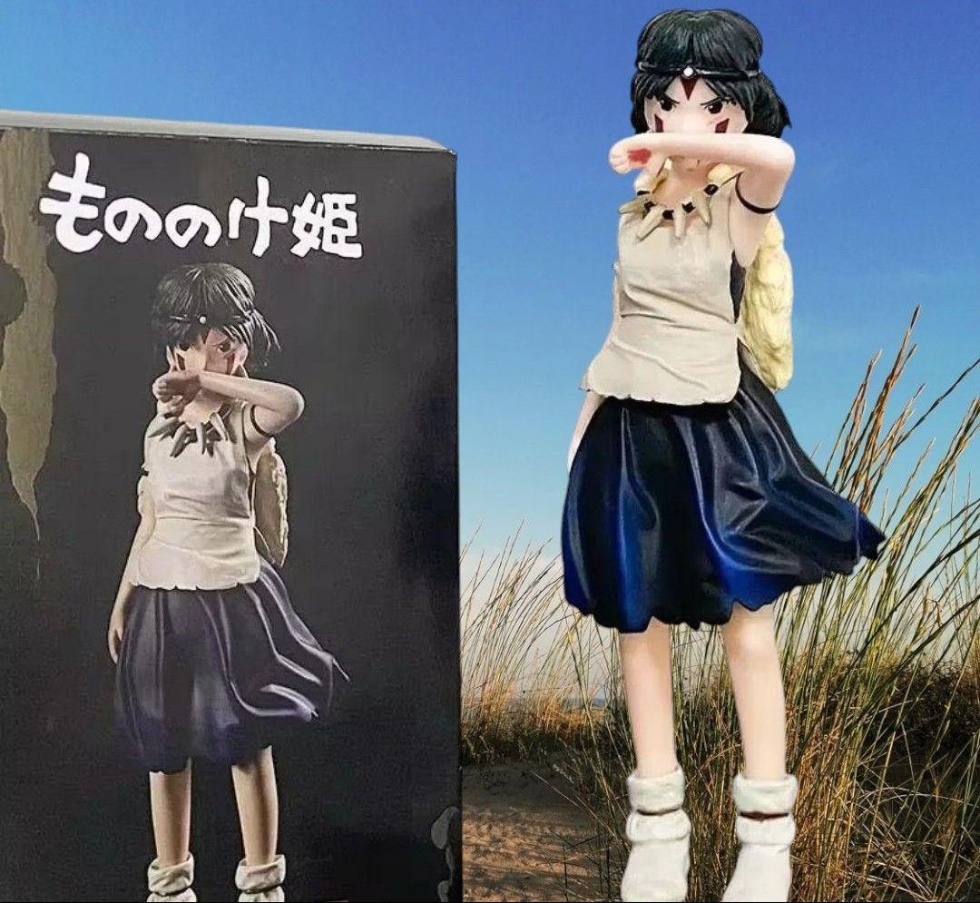 名作アニメ】もののけ姫 サン【フィギュア】 スタジオジブリ 名作アニメ】もののけ姫 サン【フィギュア】 スタジオジブリ