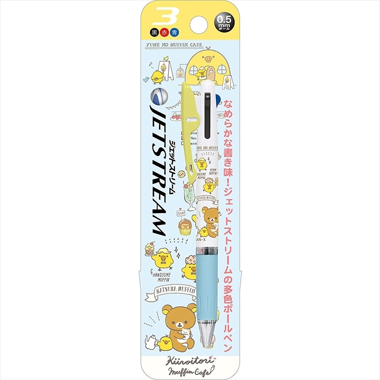 リラックマ3色ボールペンの値段と価格推移は 32件の売買情報を集計したリラックマ3色ボールペンの価格や価値の推移データを公開 リラックマ3色ボールペンの値段と価格推移は 32件の売買情報を集計したリラックマ3色ボールペンの価格や価値の推移データを公開
