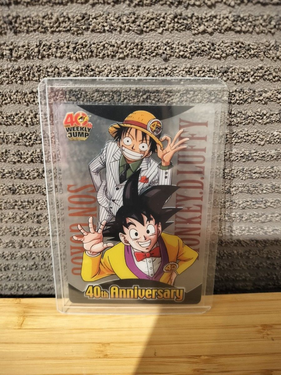 ドラゴンボール ワンピース 40周年 ジャンプ 森永 ウエハース ドラゴンボール ワンピース 40周年 ジャンプ 森永 ウエハース