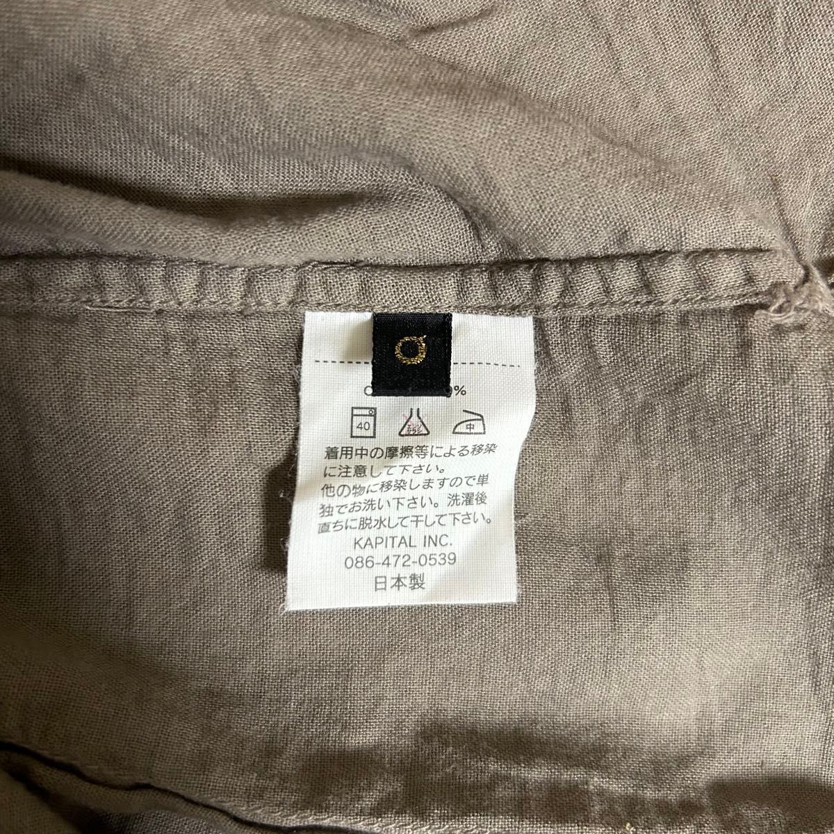 KAPITAL キャピタル ガーゼシャツ 0(XS) 新品|Yahoo!フリマ(旧 KAPITAL キャピタル ガーゼシャツ 0(XS) 新品|Yahoo!フリマ(旧