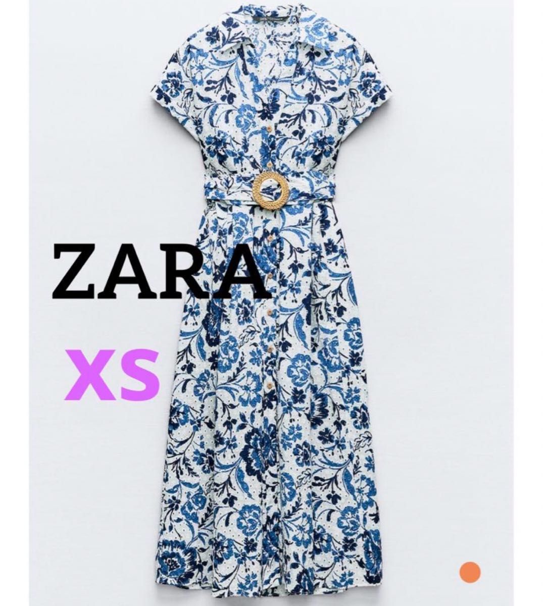 ZARA】ワンピース xs ザラ 花柄 ロングワンピース 半袖 ワンピ ZARA】ワンピース xs ザラ 花柄 ロングワンピース 半袖 ワンピ