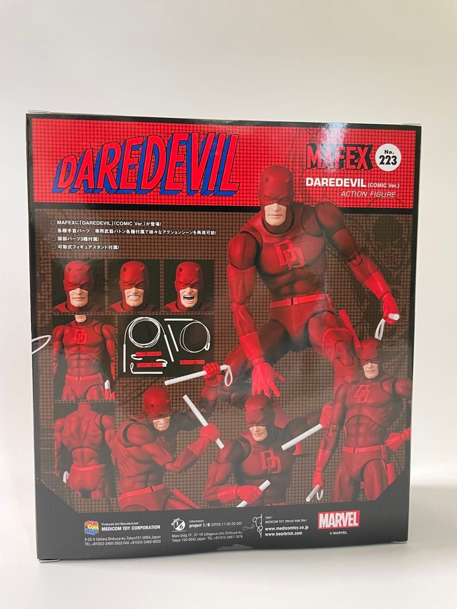 MAFEX No.223 DAREDEVIL (Comic Ver.) デアデビル MAFEX No.223 DAREDEVIL (Comic Ver.) デアデビル