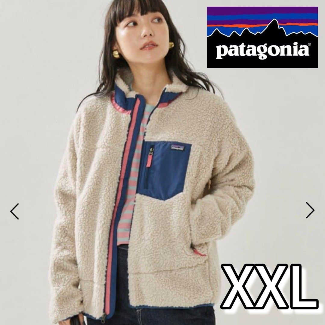 美品 patagonia パタゴニア キッズ レトロX ジャケット XXL 美品 patagonia パタゴニア キッズ レトロX ジャケット XXL