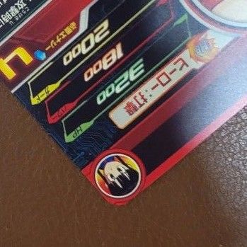 スーパードラゴンボールヒーローズ MM6-012 DA チチ|Yahoo スーパードラゴンボールヒーローズ MM6-012 DA チチ|Yahoo