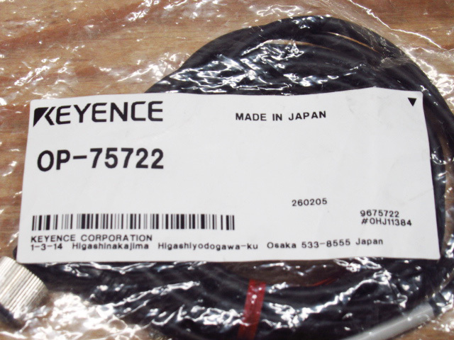 Yahoo!オークション - 未開封品 KEYENCE キーエンス OP-75722 Yahoo!オークション - 未開封品 KEYENCE キーエンス OP-75722