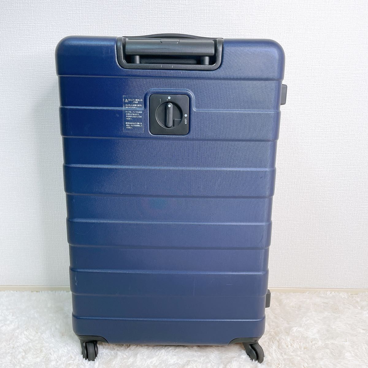 無印良品 ハードキャリーケース スーツケース 85L 大型 ネイビー 無印良品 ハードキャリーケース スーツケース 85L 大型 ネイビー