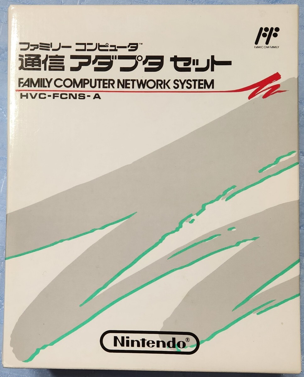 Bibian 比比昂- ファミリーコンピュータ通信アダプタセット野村