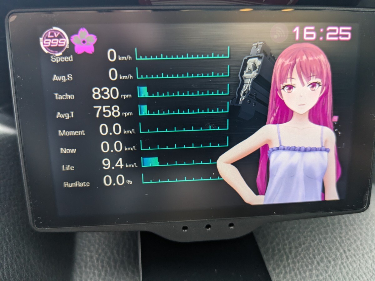 ユピテル SAKURA01(OBD12-FPLⅢ付属) LV999 メーカー保証あり ユピテル SAKURA01(OBD12-FPLⅢ付属) LV999 メーカー保証あり