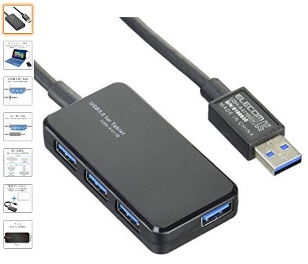 ELECOM USB3.0 HYB 4PORTS BUS POWER TABLET YPE BLACK U3H-A411BBK_画像1