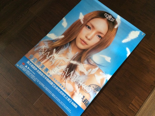 ヤフオク 激レア 中国限定版 告知ポスター 安室 奈美恵 ヤフオク 激レア 中国限定版 告知ポスター 安室 奈美恵