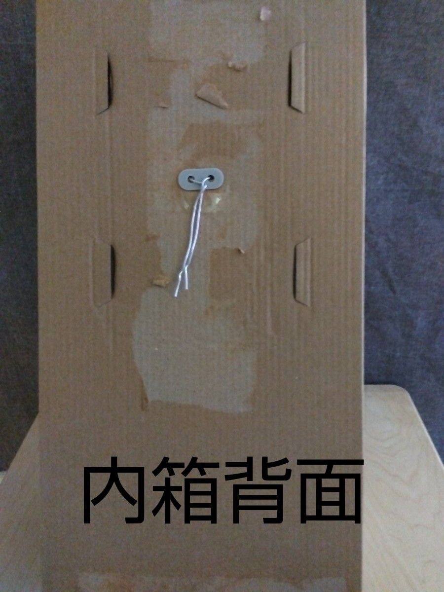テヤン 櫻井敦司 ATSUSHI SAKURAI x TAEYANG 魅世物小屋が暮れて テヤン 櫻井敦司 ATSUSHI SAKURAI x TAEYANG 魅世物小屋が暮れて